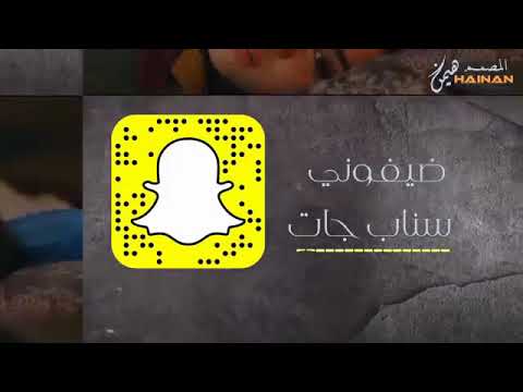 سيف نبيل لاتصدكه