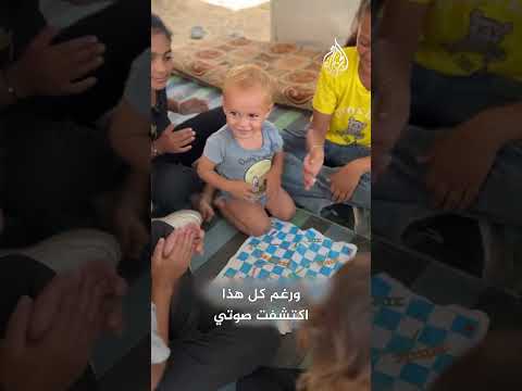 طفلات فلسطينيات من غزة يروين تجاربهن وأمنياتهن للمستقبل بعد توقف الحرب