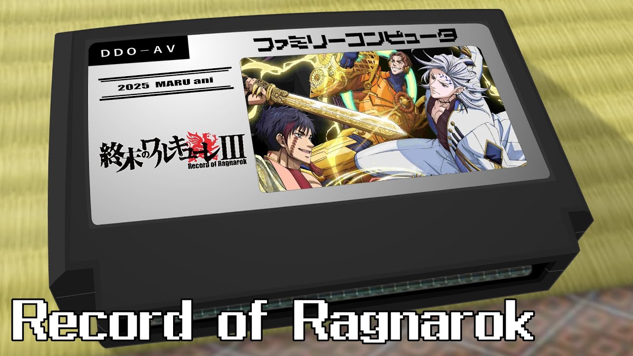 Dead Or Alive/Record of Ragnarok 8bit - YouTube
