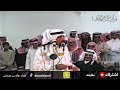 موال لاول مره ينشر  بكر الحضرمي و عبدالله العير   رياض الخبراء            ه  سمعها