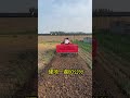 #Tractor #AgriculturalMachinery #farming #machine