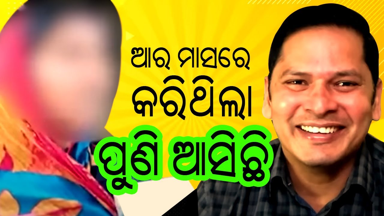 This lady is great because she help a poor man