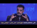 أغاني حفظناهم بالغالط فوق النخل خالي بد لني قواهجي يدور 