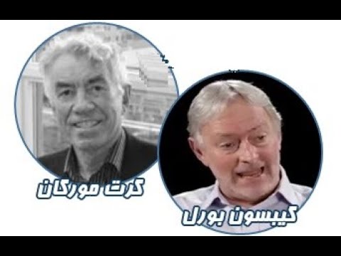 مروری بر پارادایم‌های بوریل و مورگان