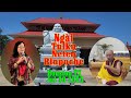 Huy Tam Channel - Ngài Tulku Neten Rinpoche Hoằng Pháp Chùa Quan Âm Từ Bi