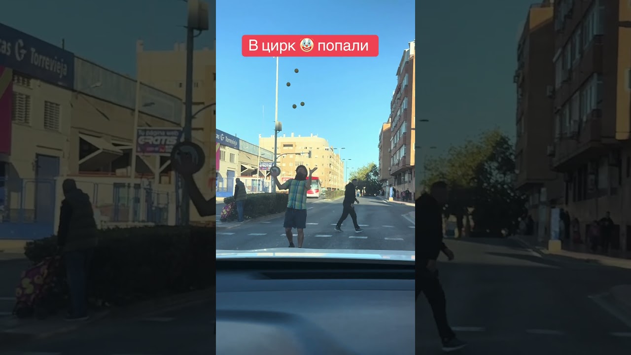 Ссылка в профиле