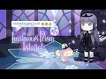 【マハラバザール新商品】Luminous Prism Island