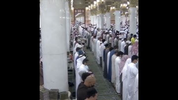 قبس من الحرم سورة المطففين الشيخ علي الحذيفي