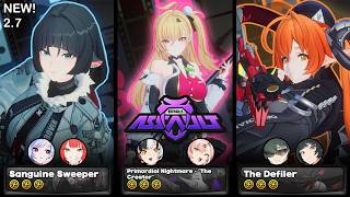 NEW Deadly Assault / Jane Abloom, DPS Cissia, DPS Orphie / Zenless Zone Zero 2.7