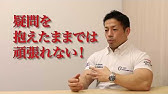 ノッキンオン ロックドドア 青崎有吾 徳間書店 Youtube ノッキンオン ロックドドア 青崎有吾 徳間書店 Youtube