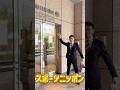 経験は、裏切らない！プレミアムG1ボートレース宮島マスターズチャンピオン