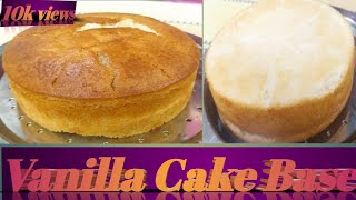 How to make vanilla cake base at home || base || cake base || in oven ||