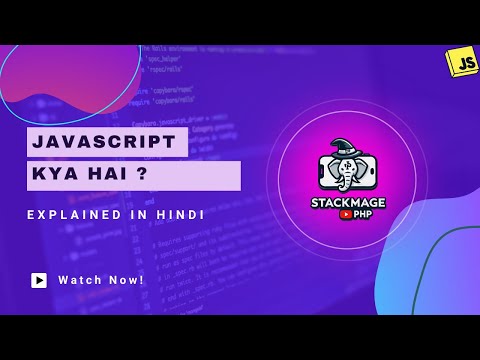 JavaScript Kya Hai? | What is JavaScript in Hindi for Beginners (2025)