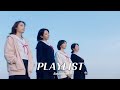 𝑷𝒍𝒂𝒚𝒍𝒊𝒔𝒕 QWER 노래모음ㅣ플레이리스트 QWER Music Compilation Playlist 