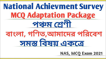 NAS Class 5 MCQ Adaptation Solved 2021 Model Question Paper  All Answers 🔥