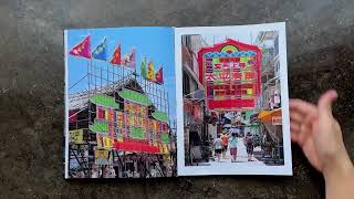 HK in 100 Photos Book Flip HK in 100 Photos Book Flip