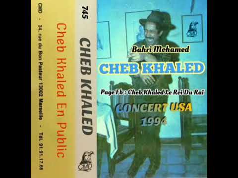 Cheb Khaled Abdelkader Concert Usa 1994 الشاب خالد عبد القادر سهرة 