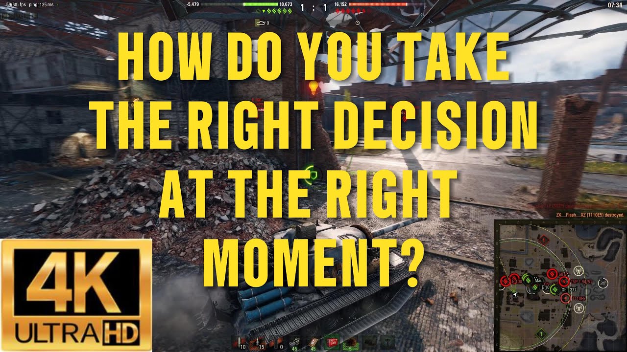 How you choose the right spot on MAP? T110E3 has to find it and