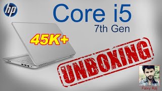 Unboxing HP Laptop, White Laptop Review, Core i5 Laptop Unboxing, in urdu/hindi