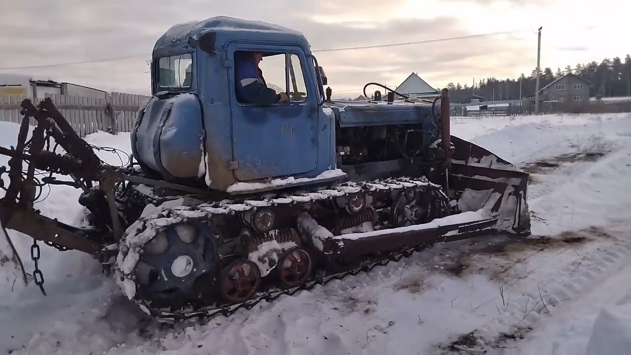 Заказ на очистку снега.