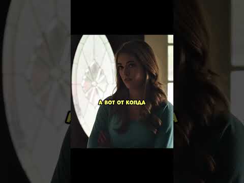 Девушка отшивает парня с синдромом дауна #фильм  #кино