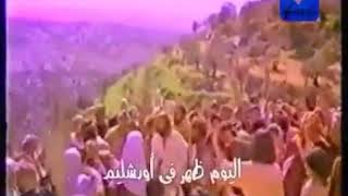 دخول السيد المسيح أورشليم