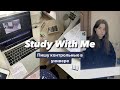 Study With Me // УЧИСЬ СО МНОЙ // КОНЕЦ СЕМЕСТРА