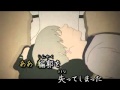 【ニコカラ】沙上の夢喰い少女【On Vocal】