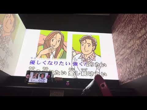 TUBE／君となら歌ってみた／下手やけど！