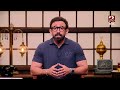 الكورة مع فايق   إبراهيم فايق  متخيلين إن الأهلي عنده مدرب  مغرق  الفريق ومش قادر يمشيه بسبب التعاقد نجومي
