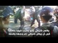 فيديو لـ انتهاكات شرطة ضد مسلمي الروهينجا فيديو لـ انتهاكات شرطة ضد مسلمي الروهينجا