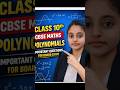 CBSE Class 10th Maths | Polynomials | Important Board Exam Questions
