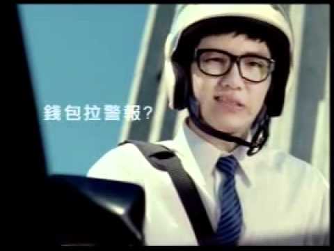 麥當勞廣告2011 天天超值選 機車篇