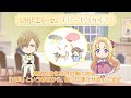 ã€Œå¤–ç§‘åŒ»ã‚¨ãƒªãƒ¼ã‚¼ã€ ã‚¨ãƒªãƒ¼ã‚¼' ã‚«ãƒ«ãƒ† #7 ã€ˆé ­ç—›ã€‰ï½œTVã‚¢ãƒ‹ãƒ¡å¥½è©•æ”¾é€ä¸­