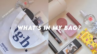 what’s in my bag? ☁ essentials // 2021