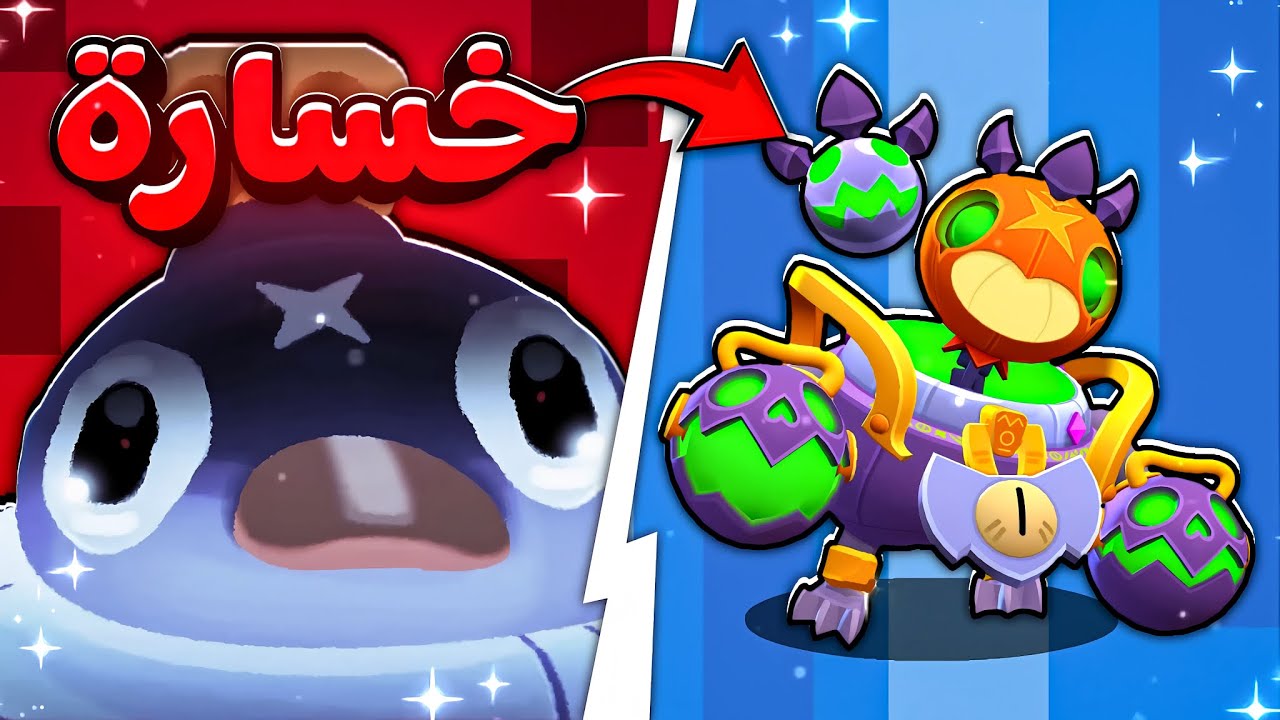 После каждой игры мой герой становится хуже! (Проигрыш = покупка скина🤣)