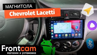 Мультимедиа Canbox L-Line 4170 для Chevrolet Lacetti на ANDROID