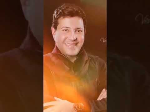حمل الليالي هاني شاكر