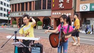 十四隻腳樂團1120622新竹城隍廟直播
