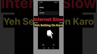 Mobile Net Slow? APN Reset Karke Speed Boost Karo | Internet Slow Fix 2025 #shorts