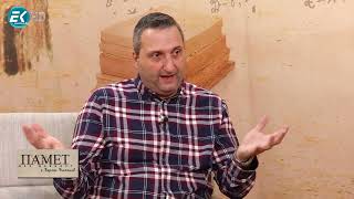 видео: Предшествениците на аспаруховите българи – „Памет без давност“ с Горан Благоев, 11.03.2023 г. 2 част картинка: Предшествениците на аспаруховите българи – „Памет без давност“ с Горан Благоев, 11.03.2023 г. 2 част