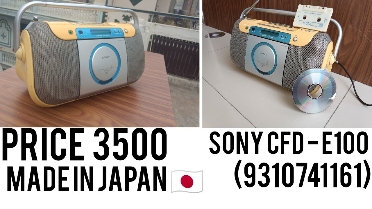PRICE 3500 SONY 3 in one cfd E100 made in japan 🇯🇵 RADIO ,TAPE 📼 ,CD📀