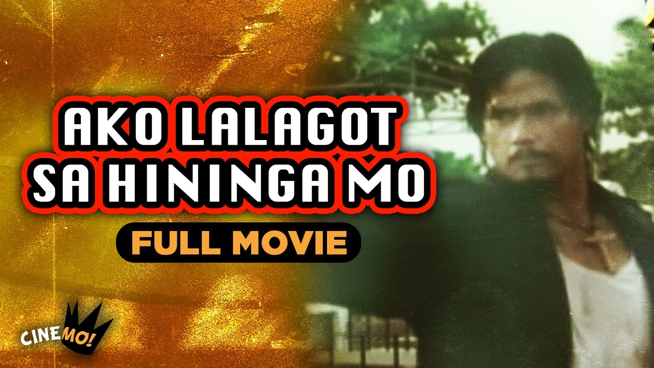 Ako Lalagot sa Hininga Mo | FULL MOVIE | Dan Alvaro, Ruffa Mae Quinto | CineMo