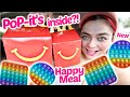 Pop-It Fidget Toys in McDonald’s Happy Meal