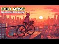 【洋楽】秋の朝にぴったりの新しい始まり | 心に響くエモいBGM
