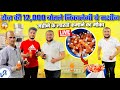 Soft Drink Factory 25 bpm Rotary PET Bottle Machine | Automatic Soda Bottling Plant - Rotary : 🔴LIVE