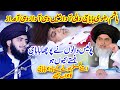 Hashim Hassan Rizvi About Allama Hafiz Khadim Hussain Rizvi Tehreek e Labbaik Pakistan TLP