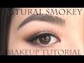 目の横幅を大きく見せるナチュラルスモ―キーアイの作り方 | Soft Smokey eye makeup tutorial
