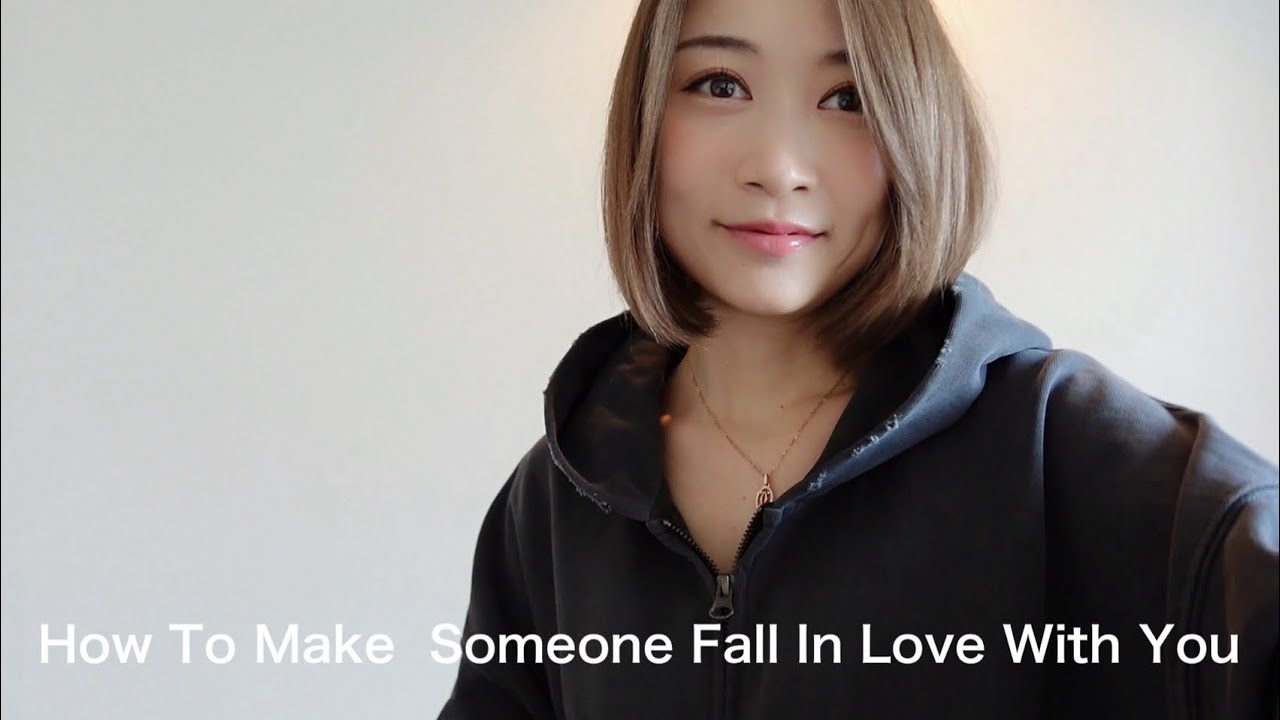 【神回】もうこれだけでみんながあなたに夢中になる。