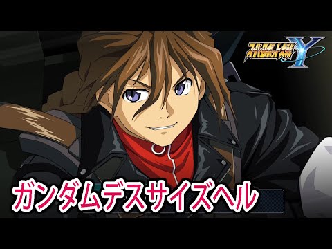 anythingチャンネル - YouTube